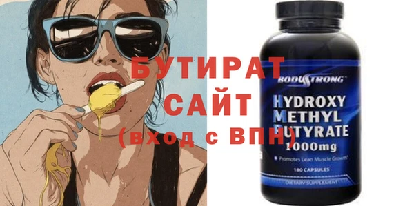 mdma Касимов