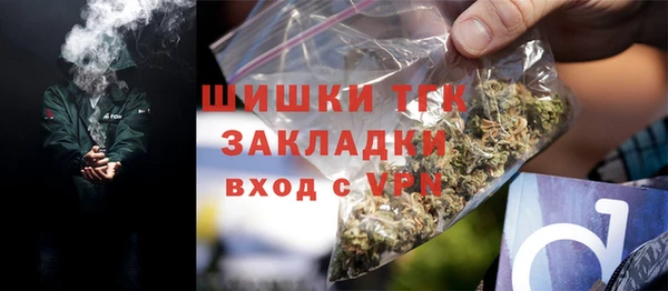 трава Карталы