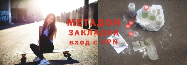 трава Карталы