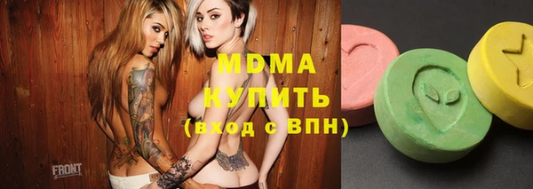 каннабис Киреевск