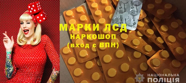 трава Карталы