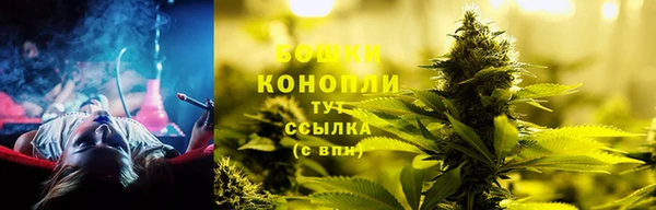 mdma Касимов