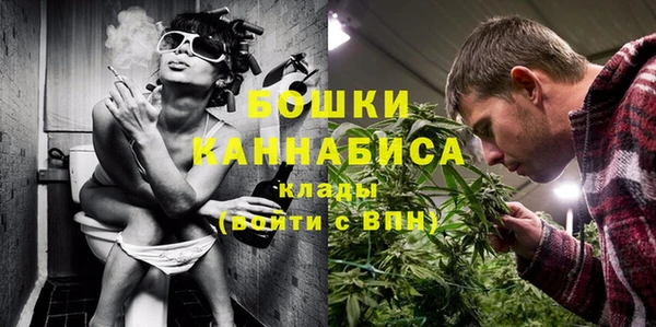 трава Карталы