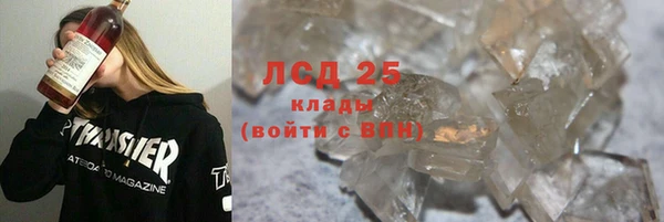 mdma Касимов