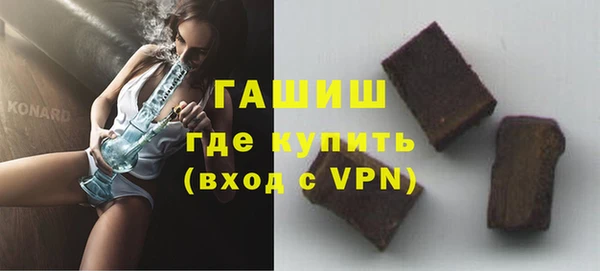 mdma Касимов