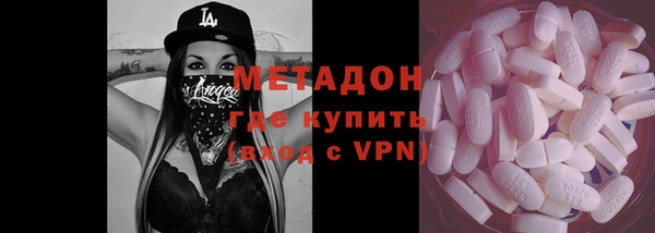 трава Карталы