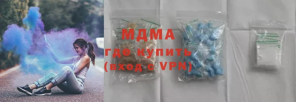 mdma Касимов
