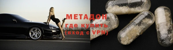 трава Карталы