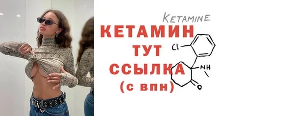 трава Карталы