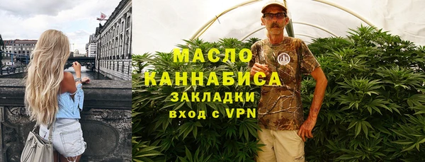 mdma Касимов