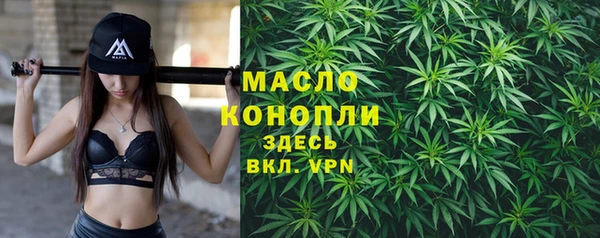 кокаин VHQ Сатка