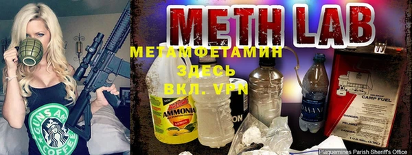 mdma Касимов
