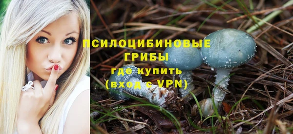 трава Карталы