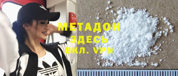 mdma Касимов