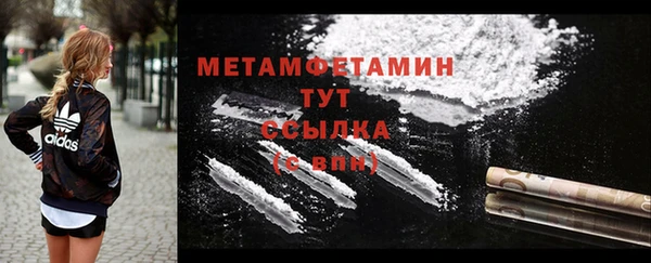 mdma Касимов