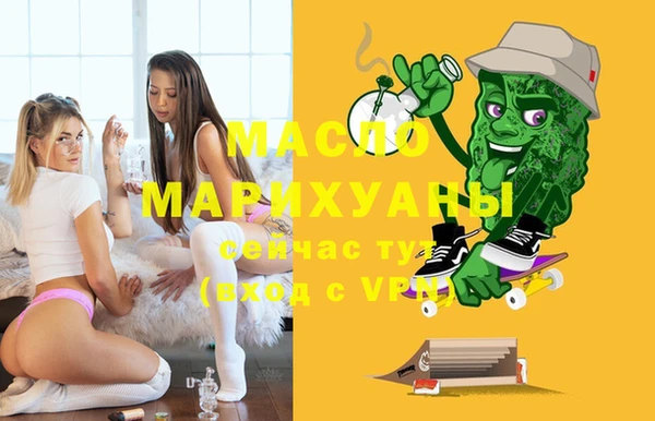 mdma Касимов