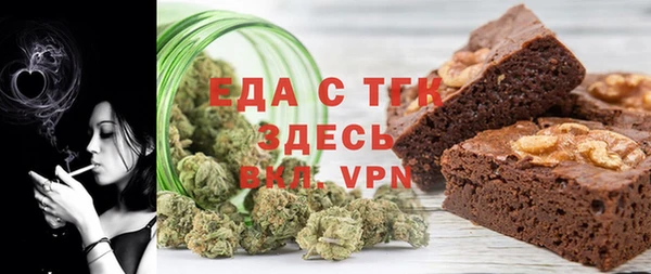 каннабис Киреевск