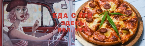 mdma Касимов