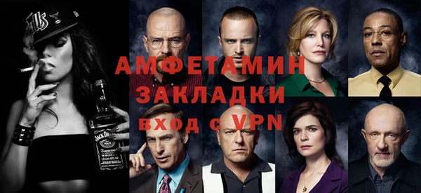 трава Карталы