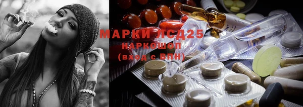 меф VHQ Киренск