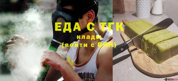 mdma Касимов