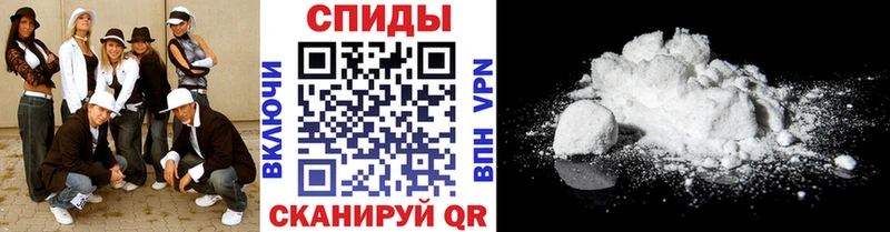 Купить  Верея  Метамфетамин Декстрометамфетамин 99.9% 