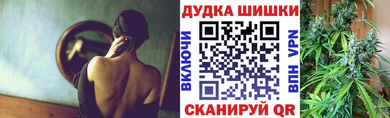 Купить  Верея  Шишки марихуана тримм 